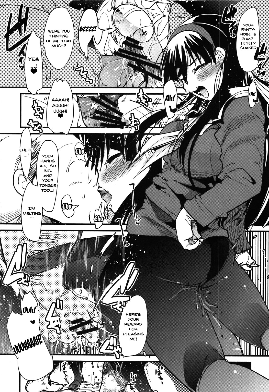 Hentai Manga Comic-Atlus Super Stars 2-Read-52